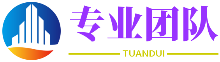 杀人灭口网